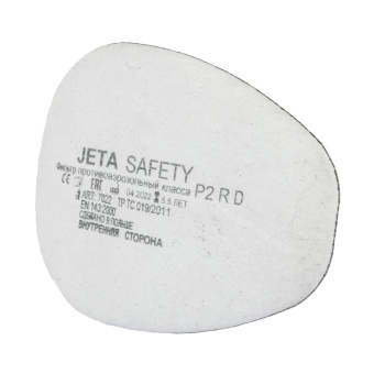 Предфильтр противоаэрозольный JETA SAFETY 7022 P2R